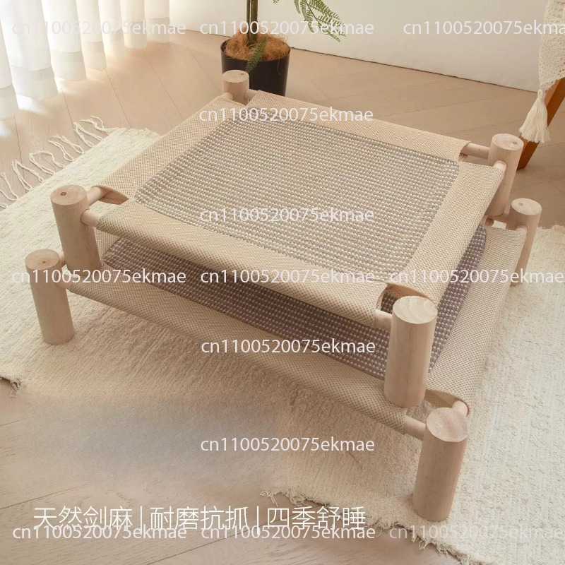 Pet Beds - Evcil Kedi Yatağı, Yavru Kedi Yatağı,