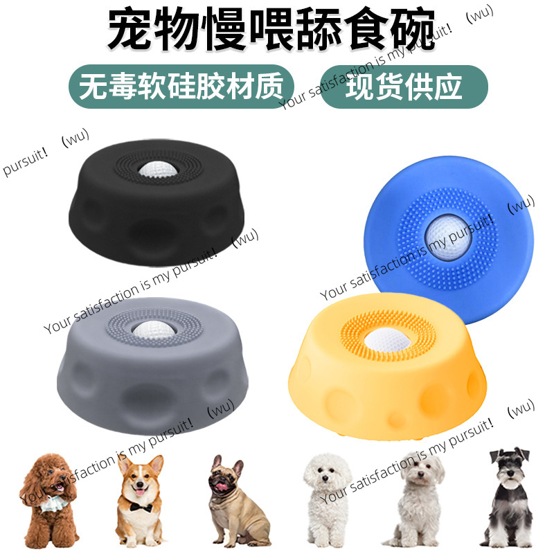 Pet Feeders - Evcil Hayvanlar İçin Yavaş Mama Kabı,