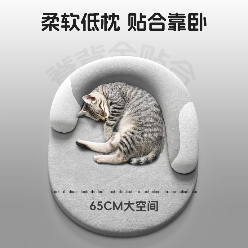 Termostatik Güvenli Sıcaklık ‌ - Pet Beds incelemesi ve fiyatı