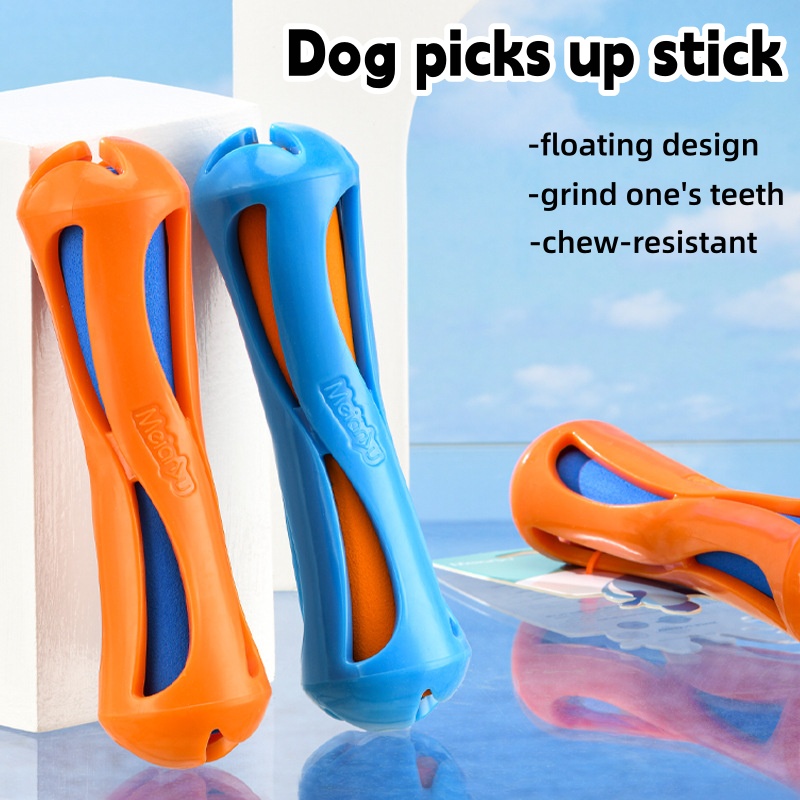 Yıkılmaz Yüzen Köpek Çiğneme O - Indestructible Dog Chew Toy incelemesi ve fiyatı
