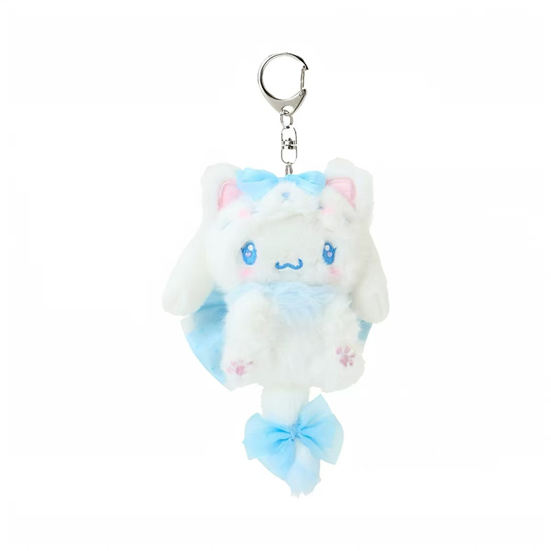 Hello Kitty Krem Kedi Fiyonklu - Cat Toys incelemesi ve fiyatı