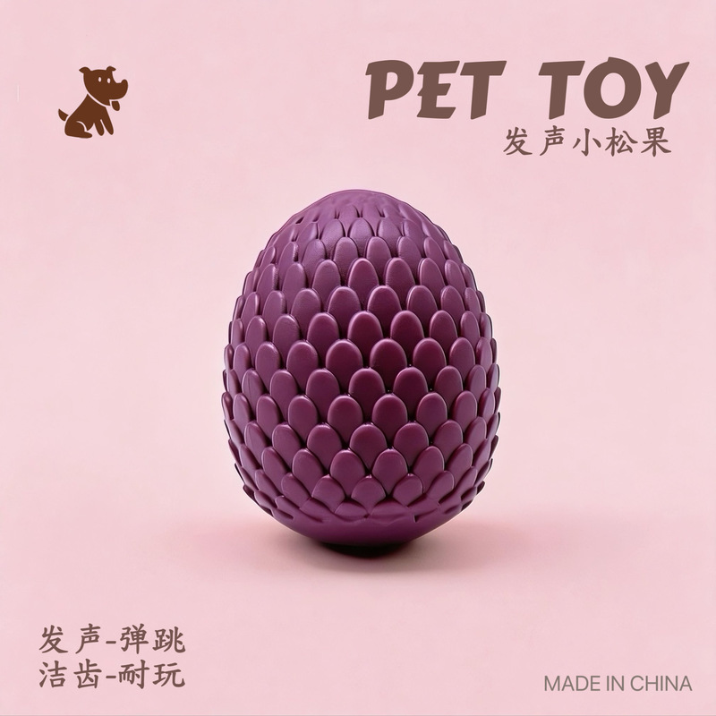 Dayanıklı, ses çıkaran, simüle - Indestructible Dog Chew Toy incelemesi ve fiyatı